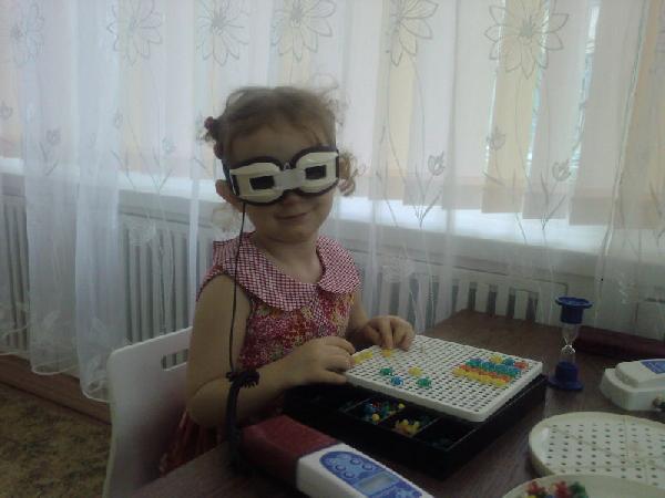 О МОУ для детей дошкольного и младшего школьного возраста «Начальная школа — детский сад компенсирующего вида»