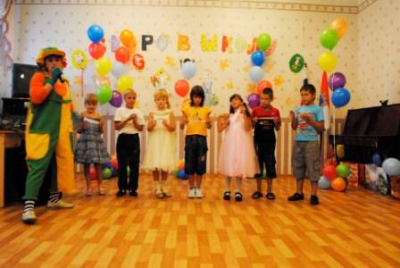 В добрый путь, первоклассник!