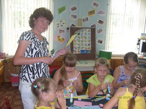 Деятельность реабилитационного центра