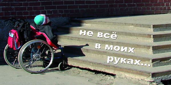 Лучшие мероприятия фотоэстафеты. Архангельск. Конкурс социальной рекламы «Молодёжный взгляд»