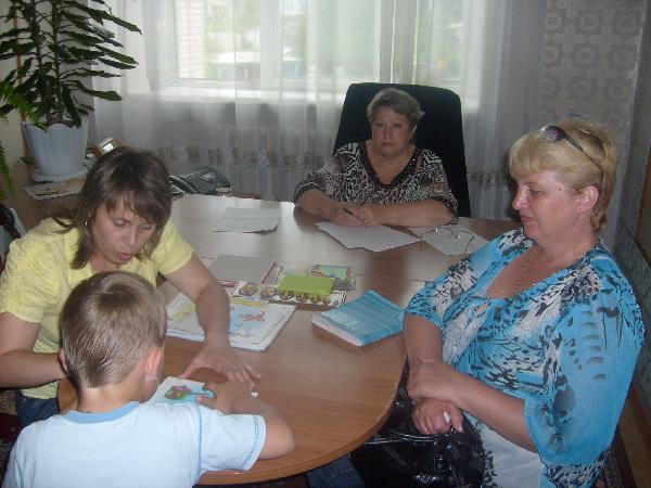 Выездной консилиум