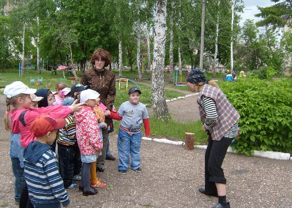 День здоровья