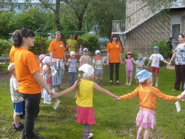 Городские акции