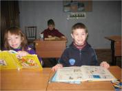 Учебная деятельность