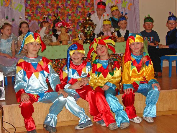 Шаг навстречу