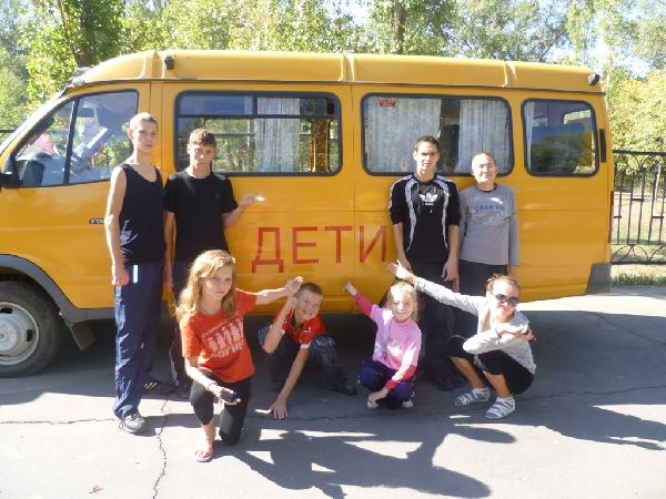 Работа с детьми с ограниченными возможностями