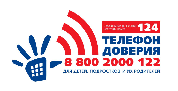 Logotip-DTD_page_0001-_1__700_fitted_to_width.jpg