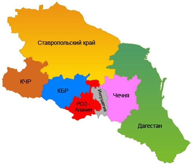 СКФО.jpeg