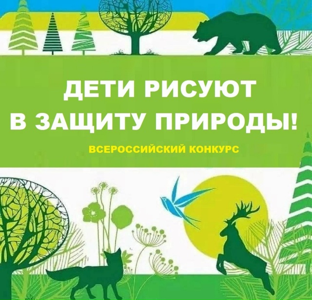 deti_risuyut_1769502580.jpg deti_risuyut_1769502580.jpg