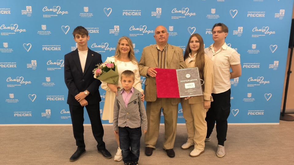 godlevs.jpg godlevs.jpg