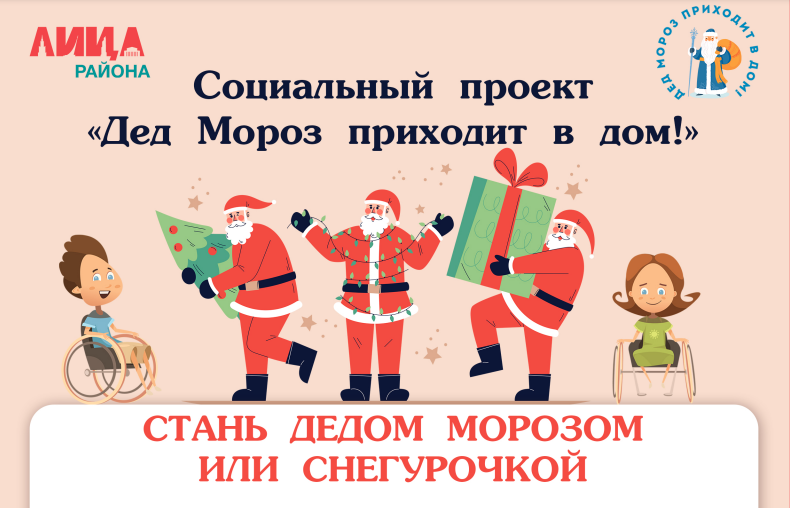 __2021-12-13__111752.png