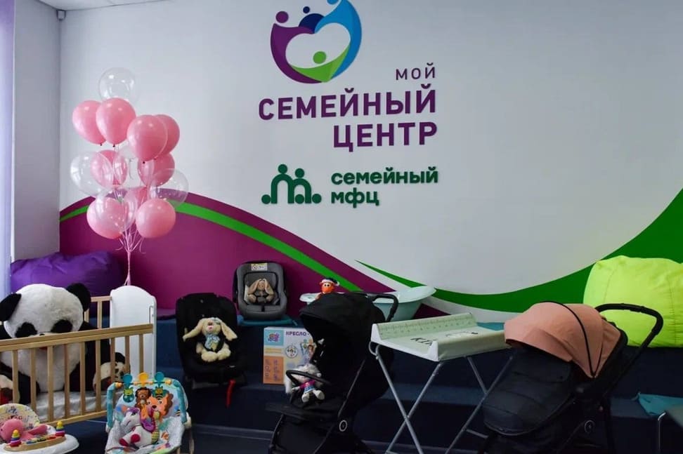 novosti_sreda_1747730776.jpg