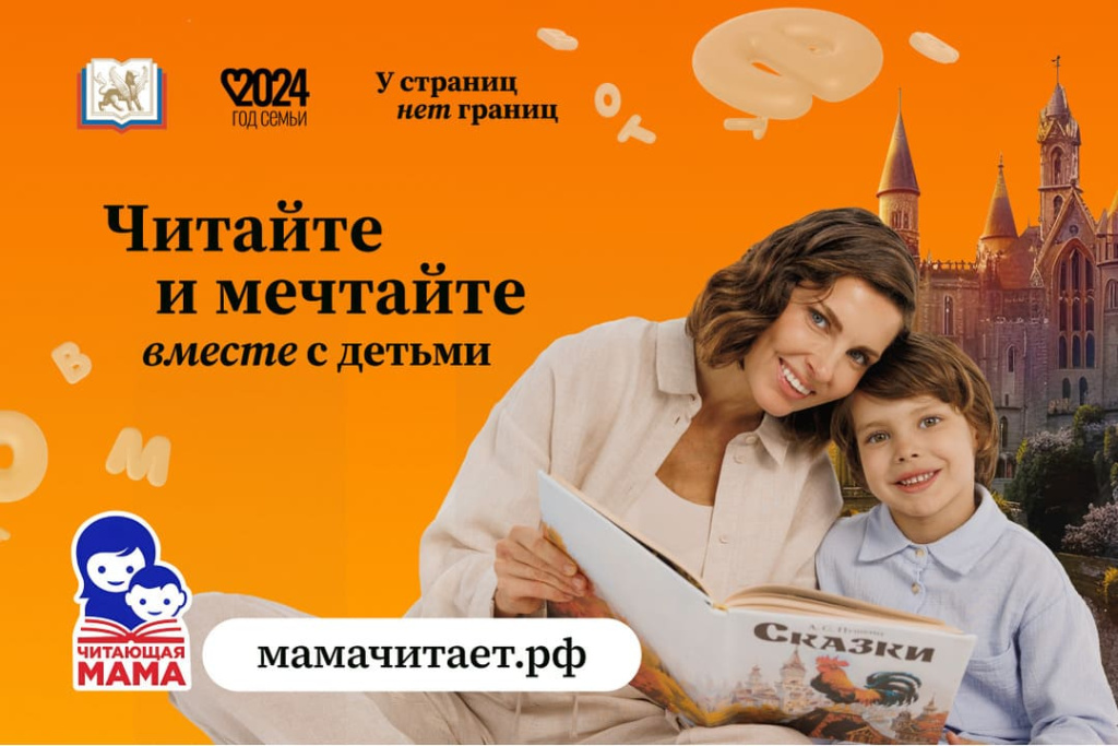 1080kh720-usng-didzhital-maket-6468318f56.jpg