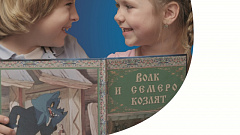 RecomImage