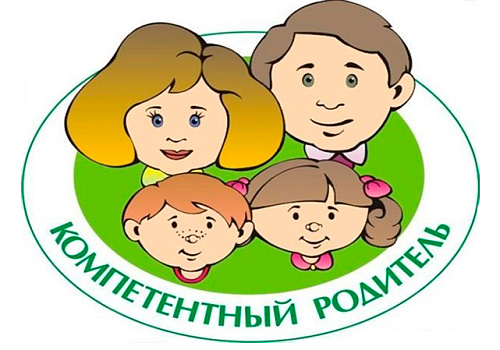 В Воронежском педуниверситете работает «Центр родительской компетентности» 