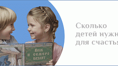 RecomImage