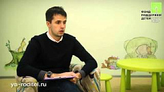 Консультация психолога "Что делать, если дочь боится спать одна"