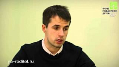 Консультация психолога "Родители не интересуются моими увлечениями"