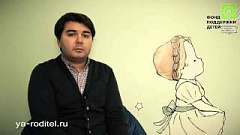 RecomImage
