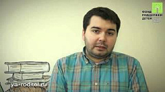 Консультация психолога “Что делать, если сын ворует у одноклассников?”