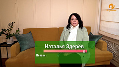 По вашим письмам: сын меня постоянно обманывает