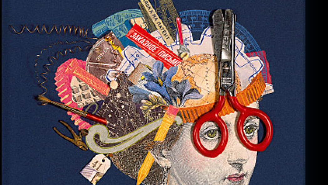 Кэтрин Тиммеш и Мелисса Свит «Придумано девочками»