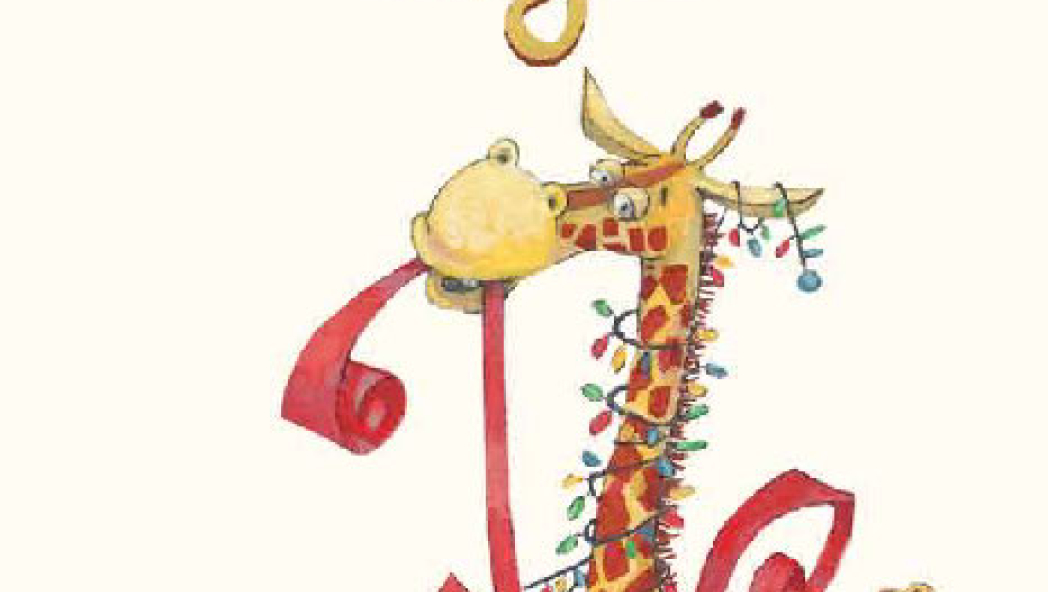 Наталья НУСИНОВА «ПРО ЖИРАФА ФЕДЮ»