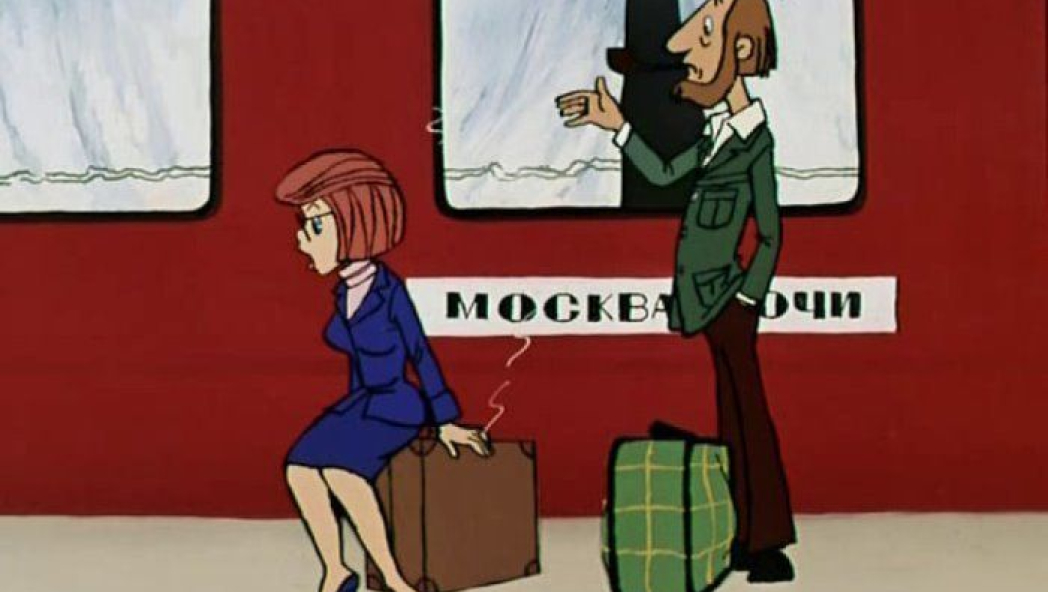 Можно ли отдыхать без ребенка, не испытывая чувства вины?