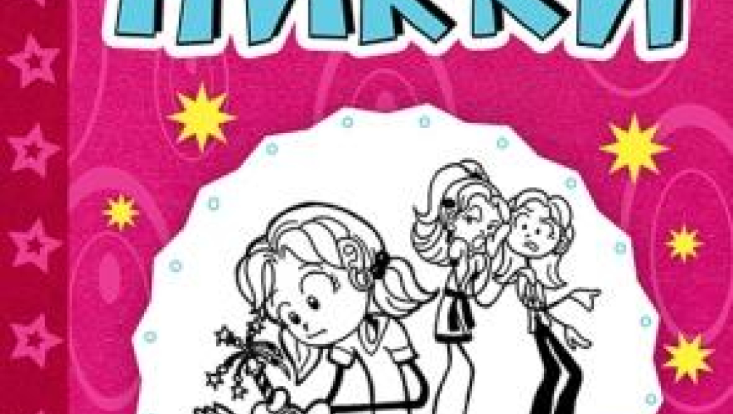 Рассел Рейчер Рене «Мне не позавидуешь!»