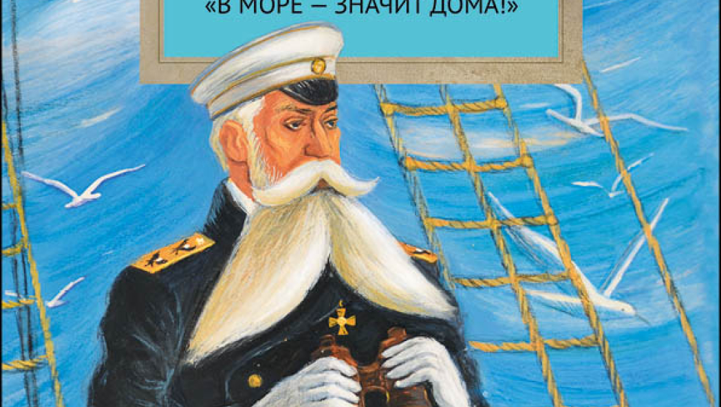 Серия познавательных книг от издательства «Настя и Никита»